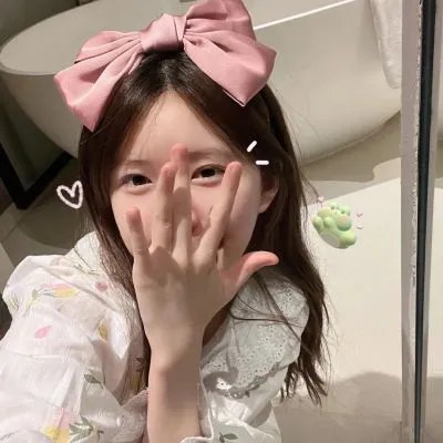 十三条命